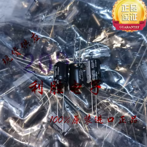 10PCS-100PCS 10UF 400V Japanese Nichicon electrolytic capacitor 400V10UF 10 * 16 VY VK