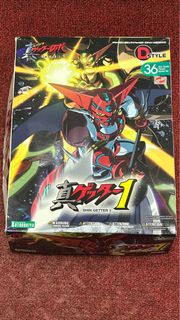 壽屋 D-Style SD 真三一萬能俠