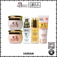 YU CHUN MEI ORIGINAL PAKET BPOM | CREAM CORDYCEPS | DAY CREAM | NIGHT