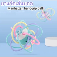 Cctoys A Toy To Enhance Development For Young Children Aged 3 And Up Helps Build Small Muscles. Teet