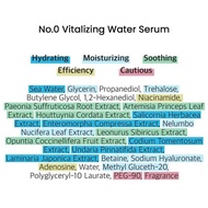 (NUMBUZIN) Serums - COCOMO