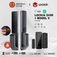 BUNDLE Lockin SV40+ Model V (gate) Digital Lock / Best Finger Vein SV40 with Model V on gate - Imperial Door