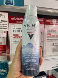 Vichy Thermale Mineralizing Thermal water 150 ml น้ำแร่ช่วยลดการระคายเคือง