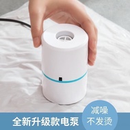 Vacuum Compression Bag Air Pump Clothing Compression Bag Electric Pump Storage Bag Air Pump Bass Air