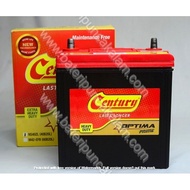 Bateri Kereta Century Amaron Battery NS40ZL [Puncak Alam]