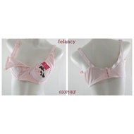 FELANCY 650 PEA NURSING BRA SIZE 36B (B80) NURSING BRA - COTTON