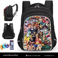 ความจุขนาดใหญ่ น้ำหนักเบา การ์ตูน กระเป๋าหนังสืออะนิเมะสําหรับเด็กนักเรียนชั้นประถมศึกษา Voyage King