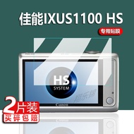 [Ready Stock] Suitable for Canon ixus1100hs Camera Tempered Film 510/90is/285HS Screen 220hs Protect