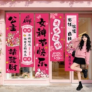 March 8th Goddess Festival Decorative Hanging Cloth Banner 38 Women's Atmosphere Photograph Pushcard