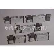 Reversing valve Q25D2A-L6Dual electronic control supply five-way two-position CTLX