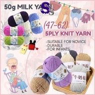 (47-62) MILK COTTON WOOL 50g Milk Yarn 5ply Knit Yarn Smooth Yarn Soft Yarn Crochet Yarn Knitting Ya