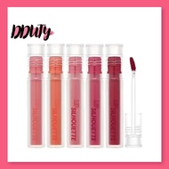 I'M MEME Lip Silhouette Gloss Tint 4g / 10 Colors