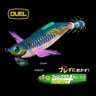 cumi memegang cumi umpan duel ez slim 80mm Japan DUEL Wooden Shrimp A1746 DUELL Big Tail Squid Hook 