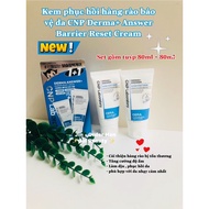 [CNP Laboratory ]CNP Derma Answer Barrier Reset Cream