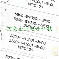 Original Creative Dimension 43E3500 43X5 43E3000/6000 43K2 Light Bar 5800-W43001-3P00