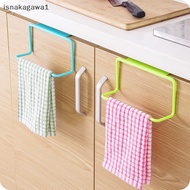 New 1PC Kitchen Organizer Towel Rack Hanging Holder Bathroom Cabinet Cupboard Hanger [isnakagawa1]