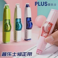 Japan Japan PLUS PLUS Correction Tape Replacement Refill WH-635/625 ความจุขนาดใหญ่นักเรียนใช้ Smooth
