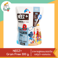 NEEZ+ อาหารแมว สูตรเกรนฟรี ขนาด 300g.