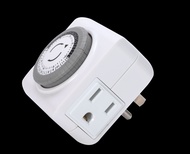 MAS GOODS 12hours/24hours Electrical Mechanical Time Wall Plug Switch Digital Countdown Timer Charge