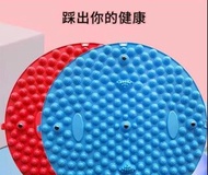 超慢跑按腳墊 按摩腳穴位