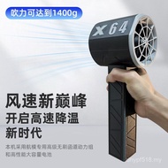 X64 Brushless Industrial-Grade Motor Controllation Thunder God Hammer Violent Hair Dryer Car Wash Fa