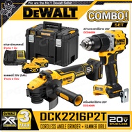 DEWALT ชุด COMBO สว่านกระแทกไร้สาย DCD805N และ เครื่องเจียร์ไร้สาย DCG409N 20V Max. (18V) รุ่น DCK22