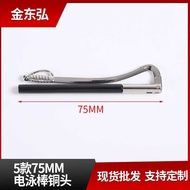 Invoice 75mm long, USD clip, electrophoresis rod with copper head, hardware stationery storage