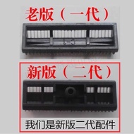 ❤New Arrival❤❤ SC-W301U/316U Second Generation Razor Blade Knife Head Knife Net Elderly Head Blade N