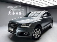 2014 Audi Q5 30TDI quattro 2.0d 柴油 純淨灰
