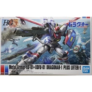 HG 1/144 HG Dragonar -1 Plus Lifter-1