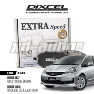 (Jazz GE8, GK5 RS / CIVIC EK4) DIXCEL ES Type 600'c Brake Pad - REAR (ES 335036)