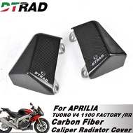 100MM Carbon Fiber Caliper Radiator Cover For APRILIA TUONO V4 1100 FACTORY /RR 2015-2023 Motorcycle