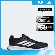 adidas วิ่ง รองเท้าวิ่ง Runfalcon 5 ผู้ชาย สีดำ IH7758
