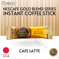 Nescafe Gold Blend Series Instant Coffee Sticks Per Piece