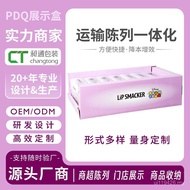 Candy Corrugated Paper Box Display Exhibition Warehouse Daily Chemical Promotion pdq Food Stacker Su