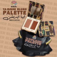 Brown Blusher Palette Ya Rouhi Blush Palette SoBella Cream Blusher and Powder Blusher