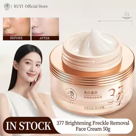 RUYI 377 Face Cream Moisturizing Freckle & Yellowing Removal Pigmentation Fade Brightening Cream Ski