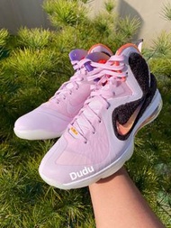 [28cm]五折出清Nike lebron 9 regal pink  (DJ3908-600)