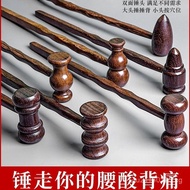 Neck Tapping Hammer Wooden Hammer Tool Shoulder Hammer Back Massager Relaxation Massage Stick Meridi