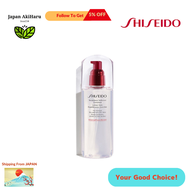 Shiseido Treatment Sofner Enriched 150ml direct from Japan