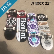 Assemble Double Rocker Skateboard Imported from the United States The Whole Set Beginner element Pro