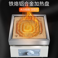 Experimental Electronic Stove Adjustable Temperature Electric Stove Electronic Universal Electric St