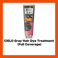 Cielo color treatment overall gray hair dye treatment ash black 230g hoyu hoyu cielo