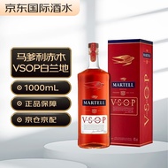 马爹利（Martell）赤木VSOP 法国 干邑白兰地 洋酒 1000ml