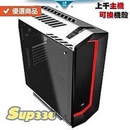 Intel G5400 2核 海盜船 HX1000 1000W 雙8 白金 0G2 電競主機 電腦主機 電腦 筆電 繪圖 
