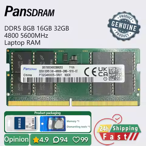 Pansdram ddr5 8gb 16gb 32gb 4800 5600 memory laptop ram pc5 38400 44800