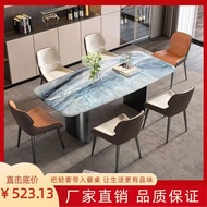 HY/🏮Microlite Dining Table Rectangular Small Apartment Marble Dining-Table Super Crystal Stone Household Marble Dining T