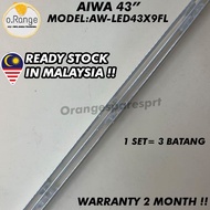 AW-LED43X9FL AIWA 43" LED TV BACKLIGHT (LAMPU TV)  AIWA 43 INCH LED TV BACKLIGHT AW-LED43X9FL