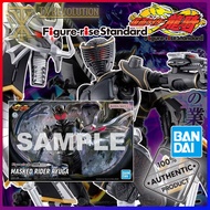 Figure-rise Standard Kamen Rider Ryuga PB Kamen rider Ryuki Premium Bandai Masked Rider RYUKI