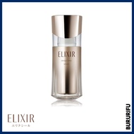 ELIXIR by SHISEIDO Superior Skin Care By Age - Design Time Serum [40ml]